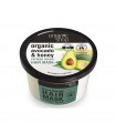 NATURA SIBERICA Organic shop Hair Mask Honey Avocado, Μάσκα μαλλιών για γρήγορη επανόρθωση, Βιολογικό Αβοκάντο & Μέλι, 250ml