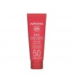 APIVITA Bee Sun Safe Hydra Fresh SPF50+, Αντηλιακή Κρέμα-Gel Προσώπου, 50ml
