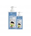 FREZYDERM Sensitive Kids Shampoo Boys, Παιδικό Σαμπουάν για Αγόρια, 200ml & 100ml ΔΩΡΟ