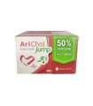 EPSILON HEALTH Arichol Jump για την Φυσιολογική Λειτουργία της Καρδιάς, 2x60Δισκία(-50% Έκπτωση στο 2ο Προϊόν)
