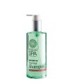 NATURA SIBERICA Fresh Spa Kam-Chat-Ka thermal shampoo, Λάμψη και Όγκος, 300ml